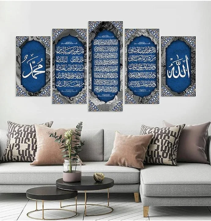 Asad Awan image