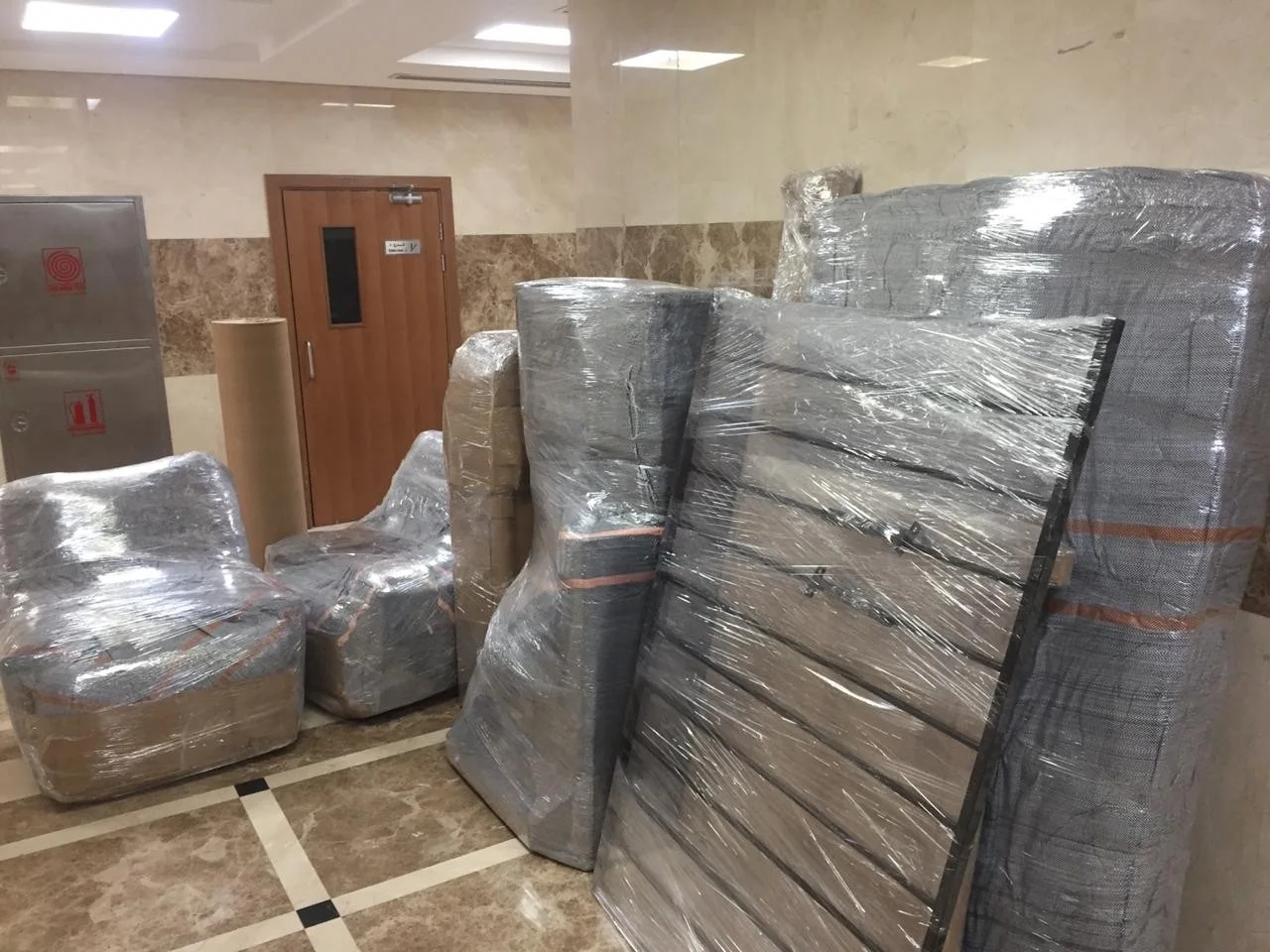 Office & Commercial Relocation image