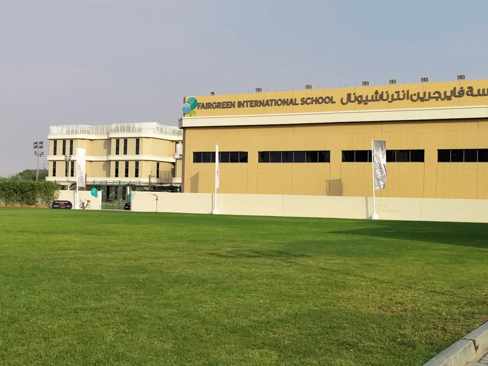 Campus Tours & Open Days image
