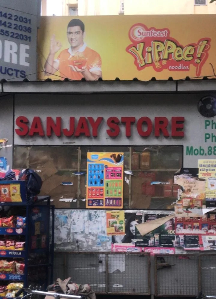 Staple pantry items image