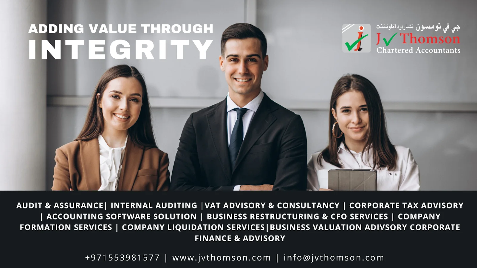Accounting & Bookkeeping image