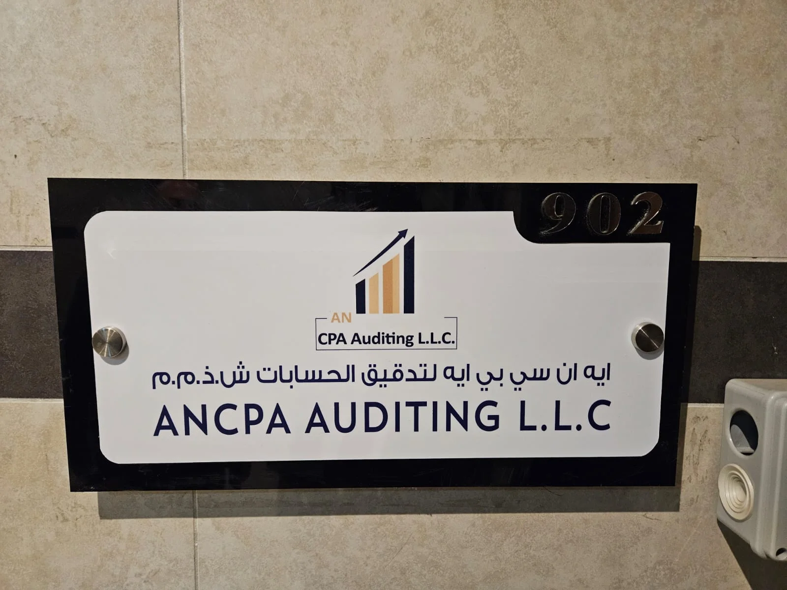 VAT Registration & Compliance image