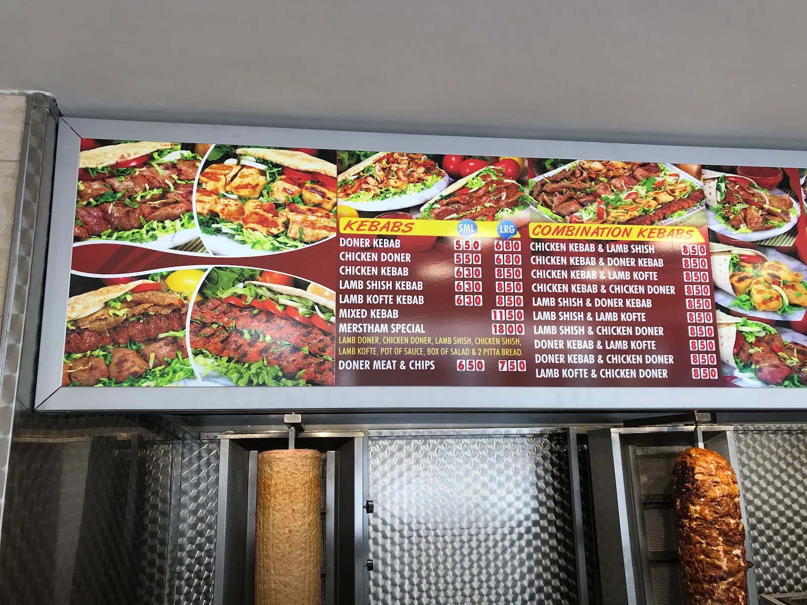 Catering (small orders) image