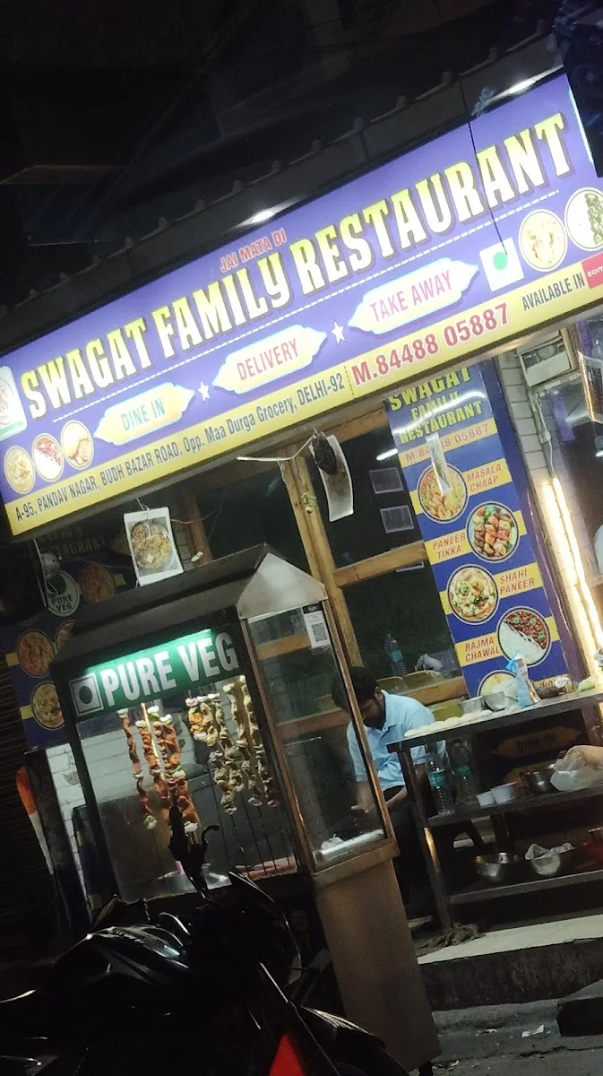 Takeaway & Phone Orders image