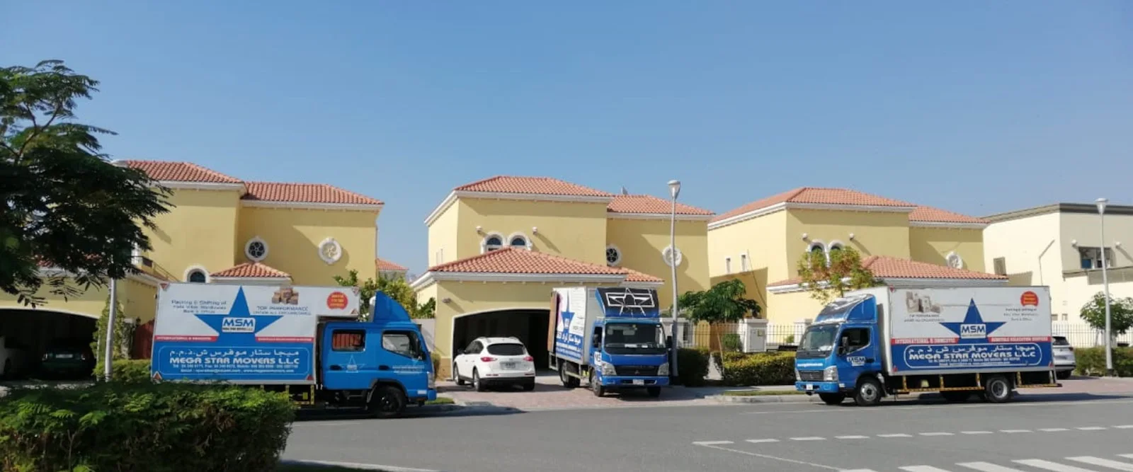 Home Moving image