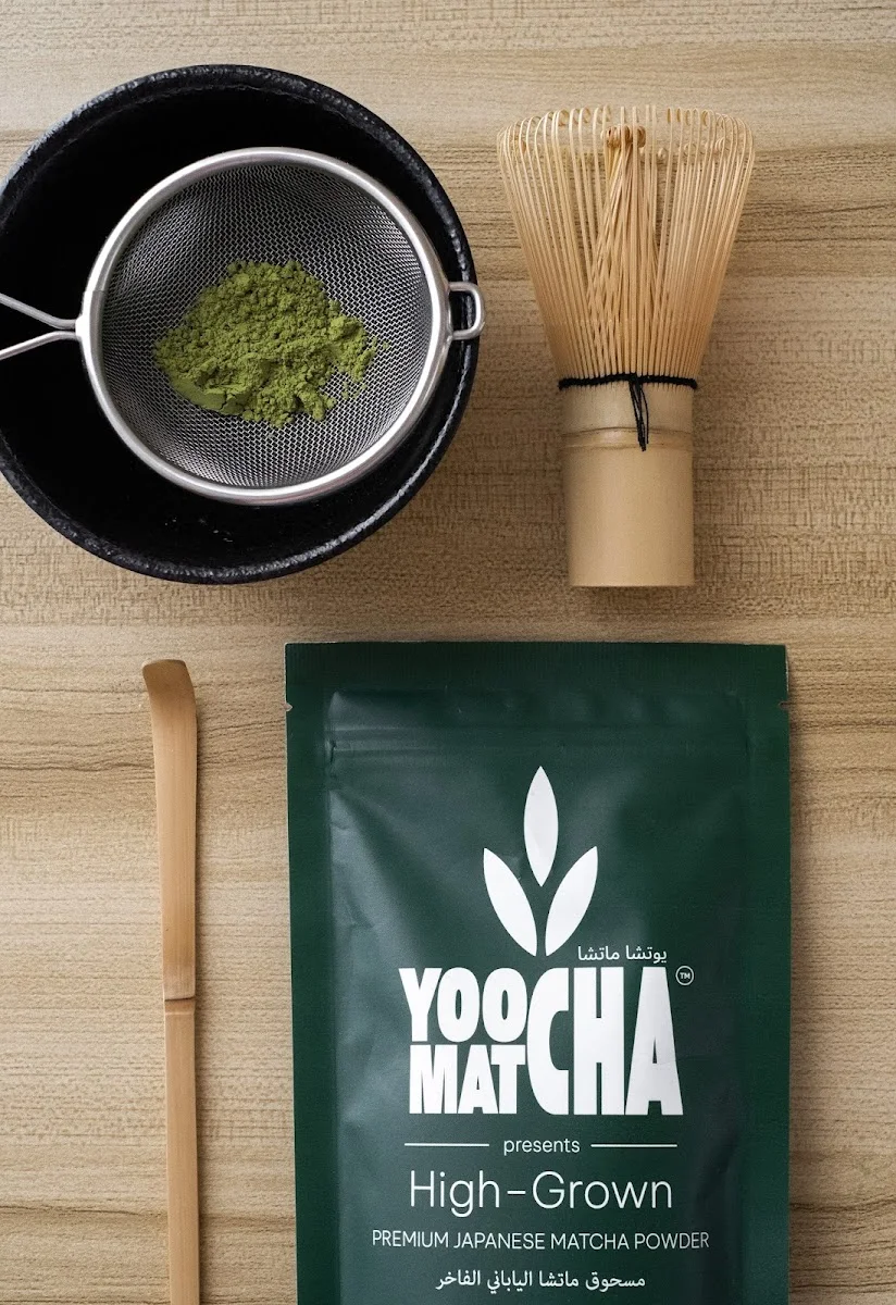 Ceremonial Grade Matcha — Sample Pack 5g image