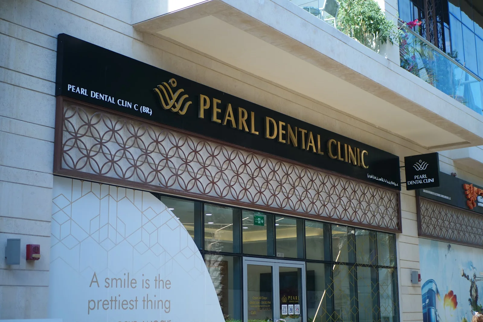 Consultation & Treatment Planning image