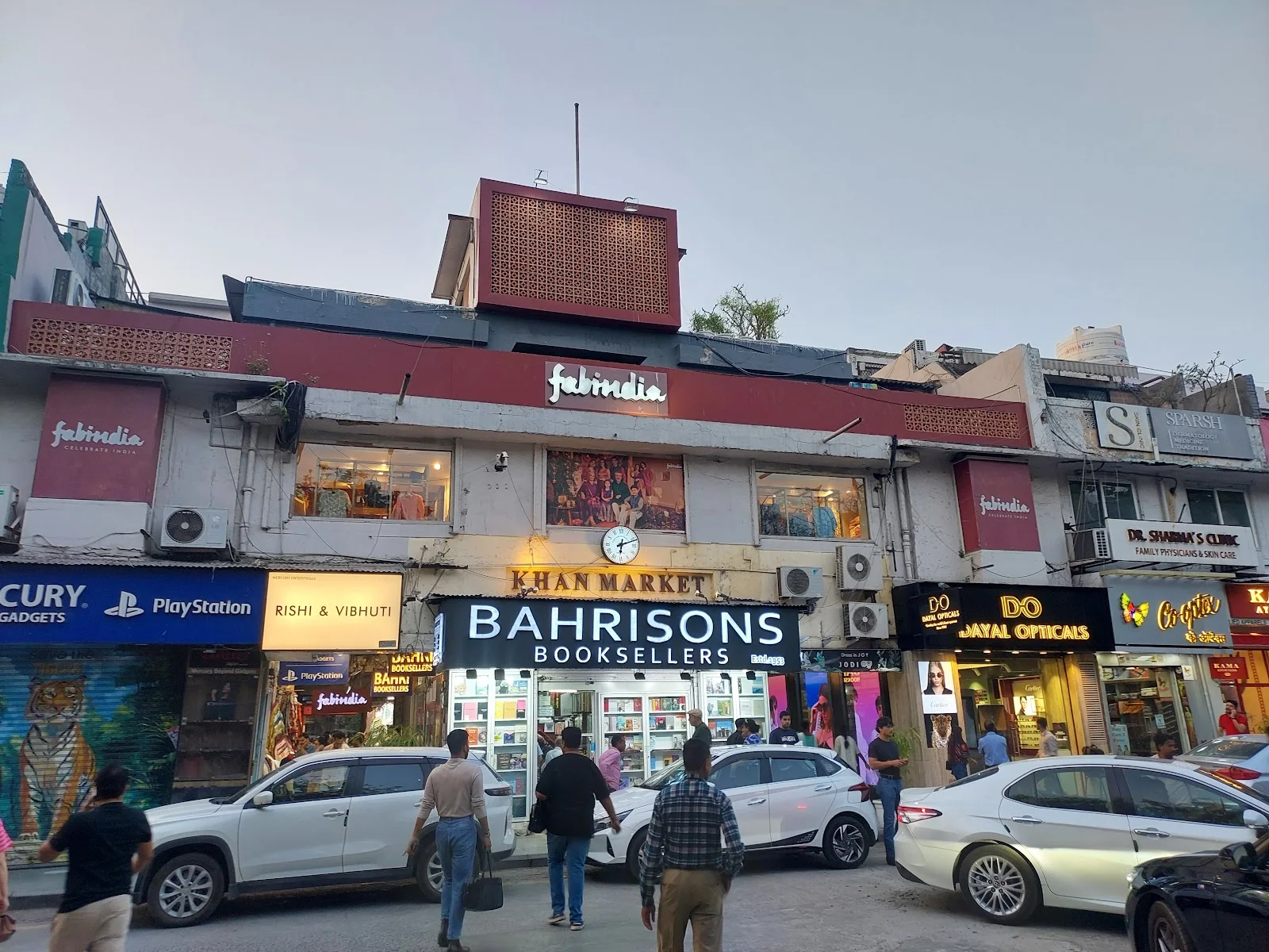 Dining & cafes image