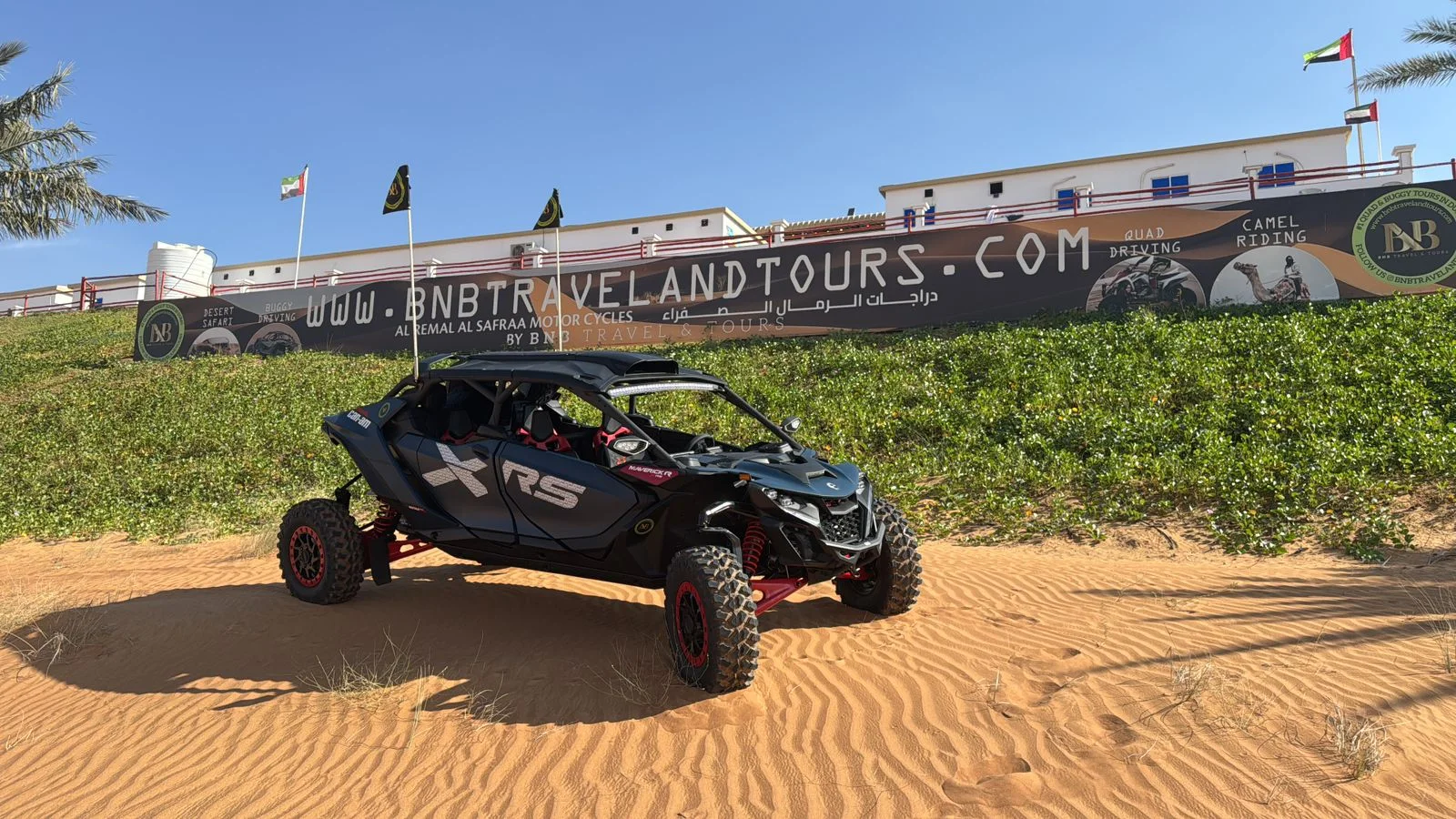 Group Adventures image