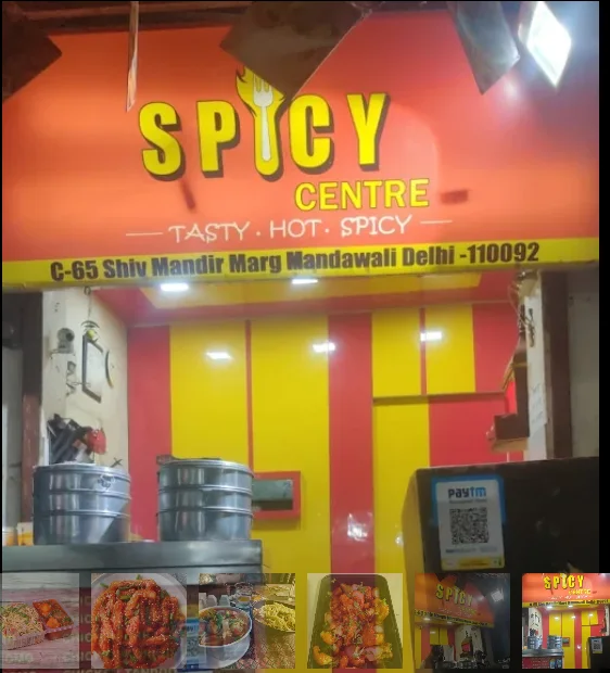Takeaway image