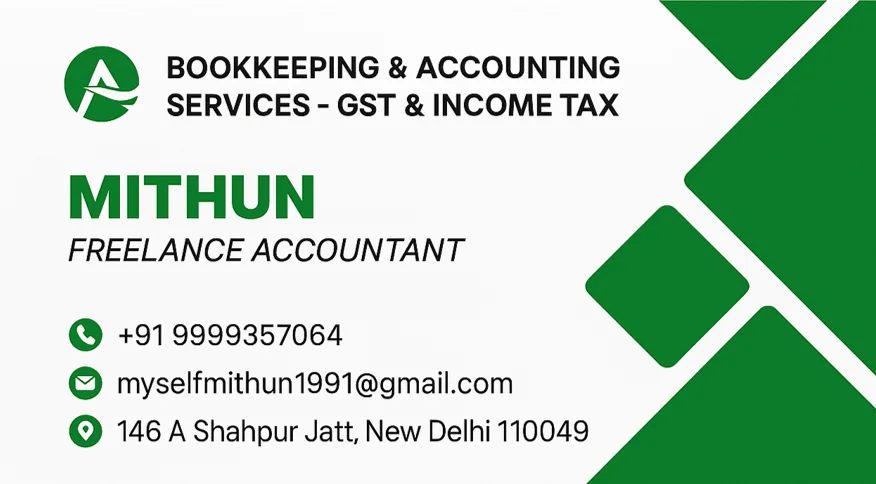 GST Services image