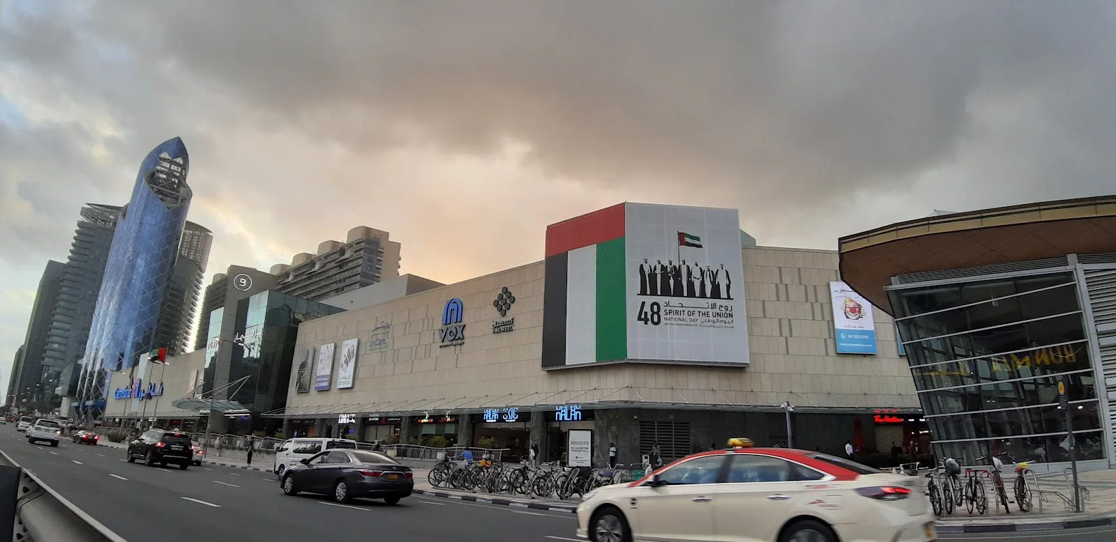 In-store Consultation image