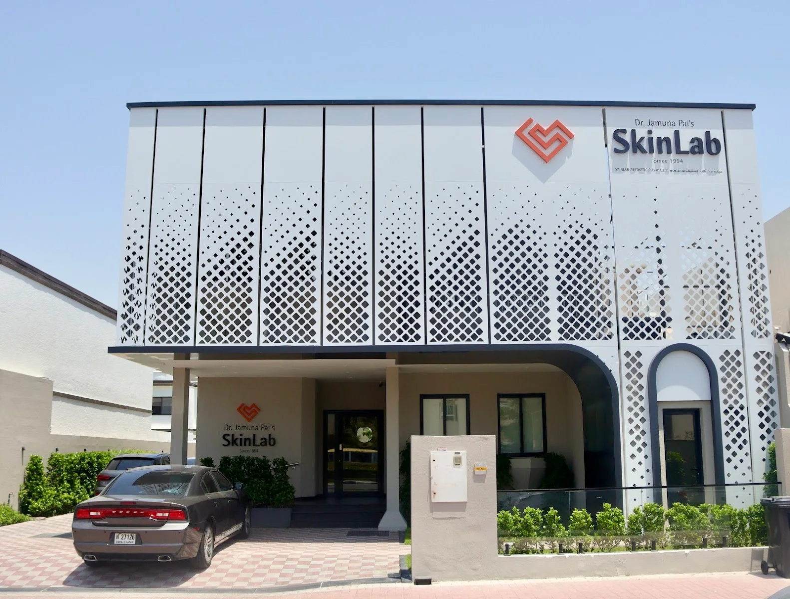 Consultation & Skin Assessment image