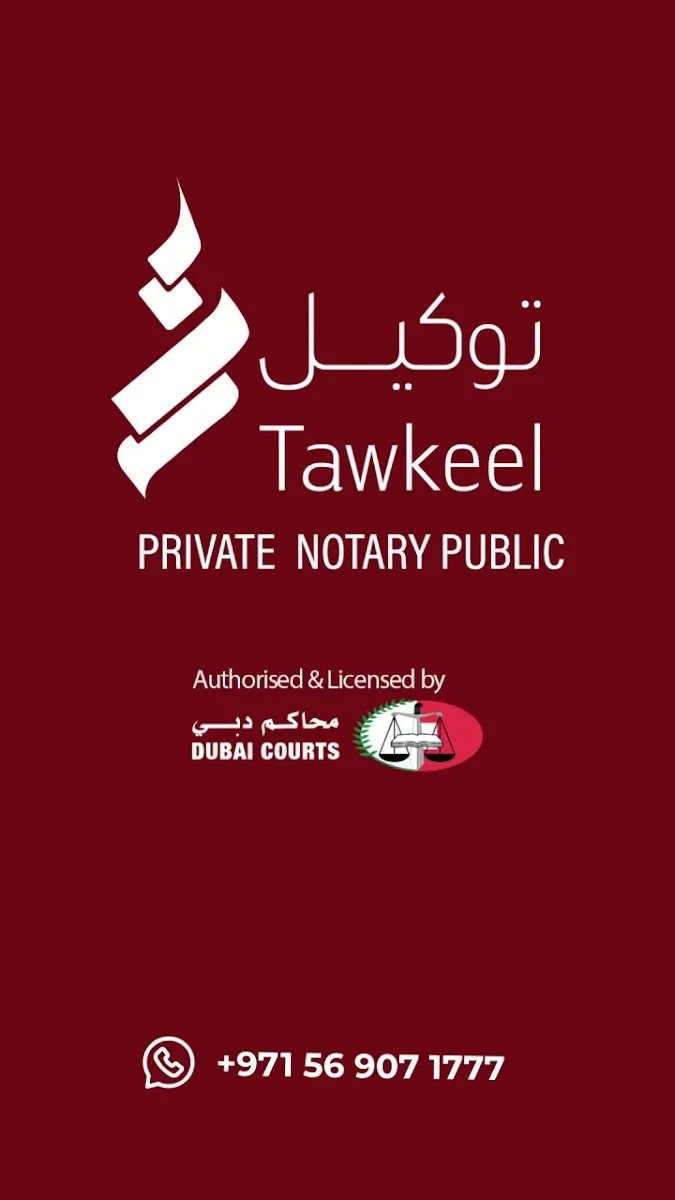 Power of Attorney Draft & Notarization image
