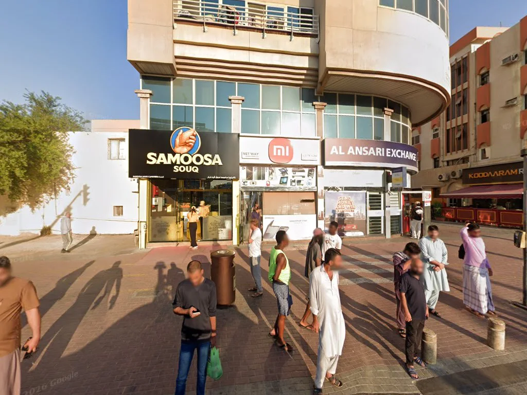 Partial demolition — Commercial fit-out removal image