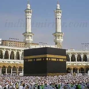 Thamina Islam image