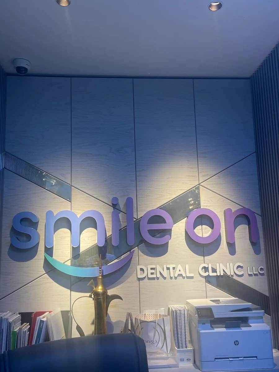 Emergency Dental Care image