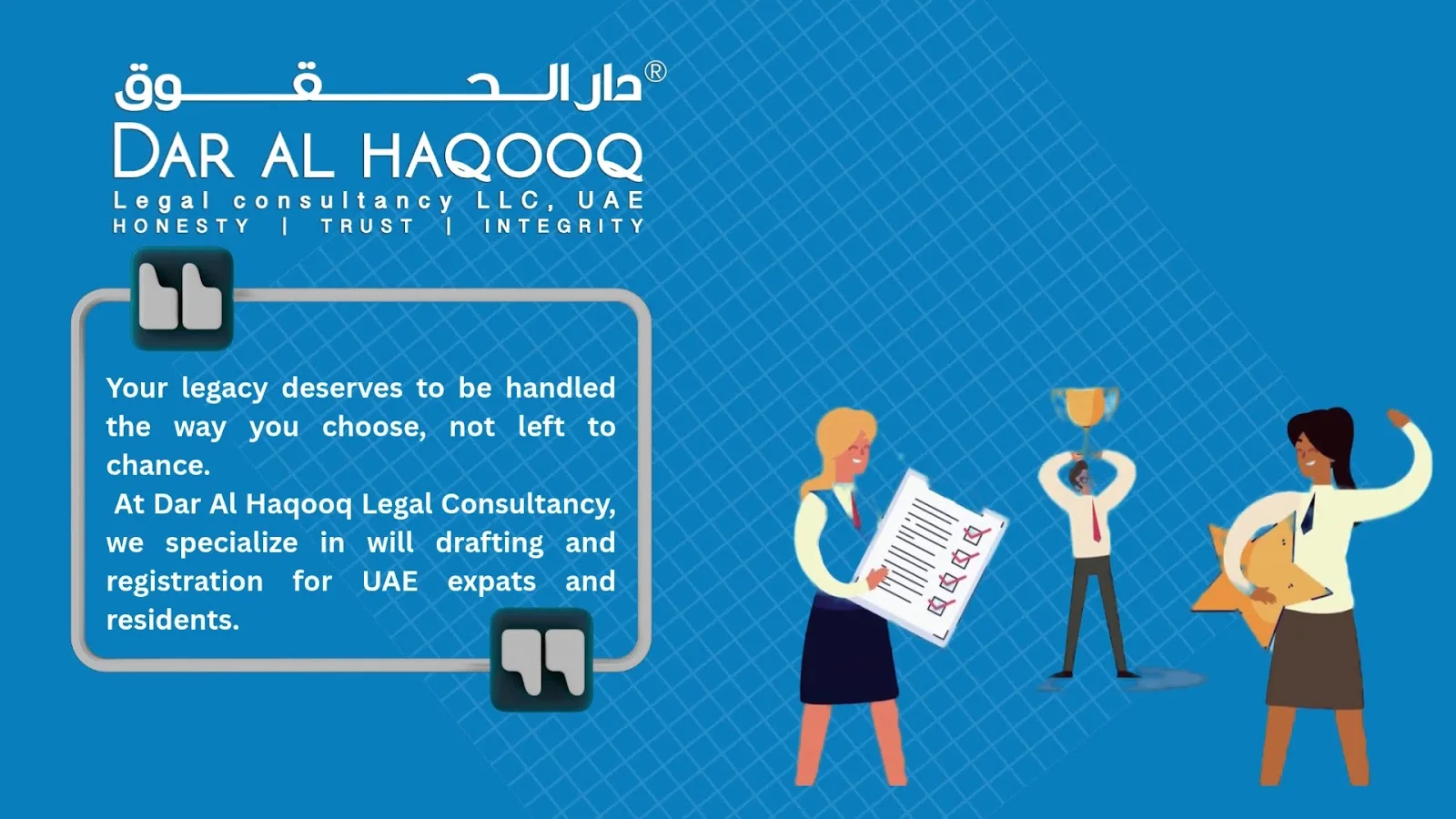 Family Law & Personal Matters image