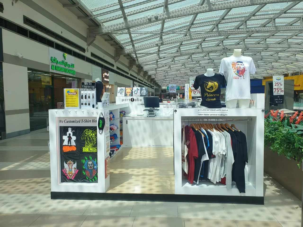 Core T‑Shirt Styles image