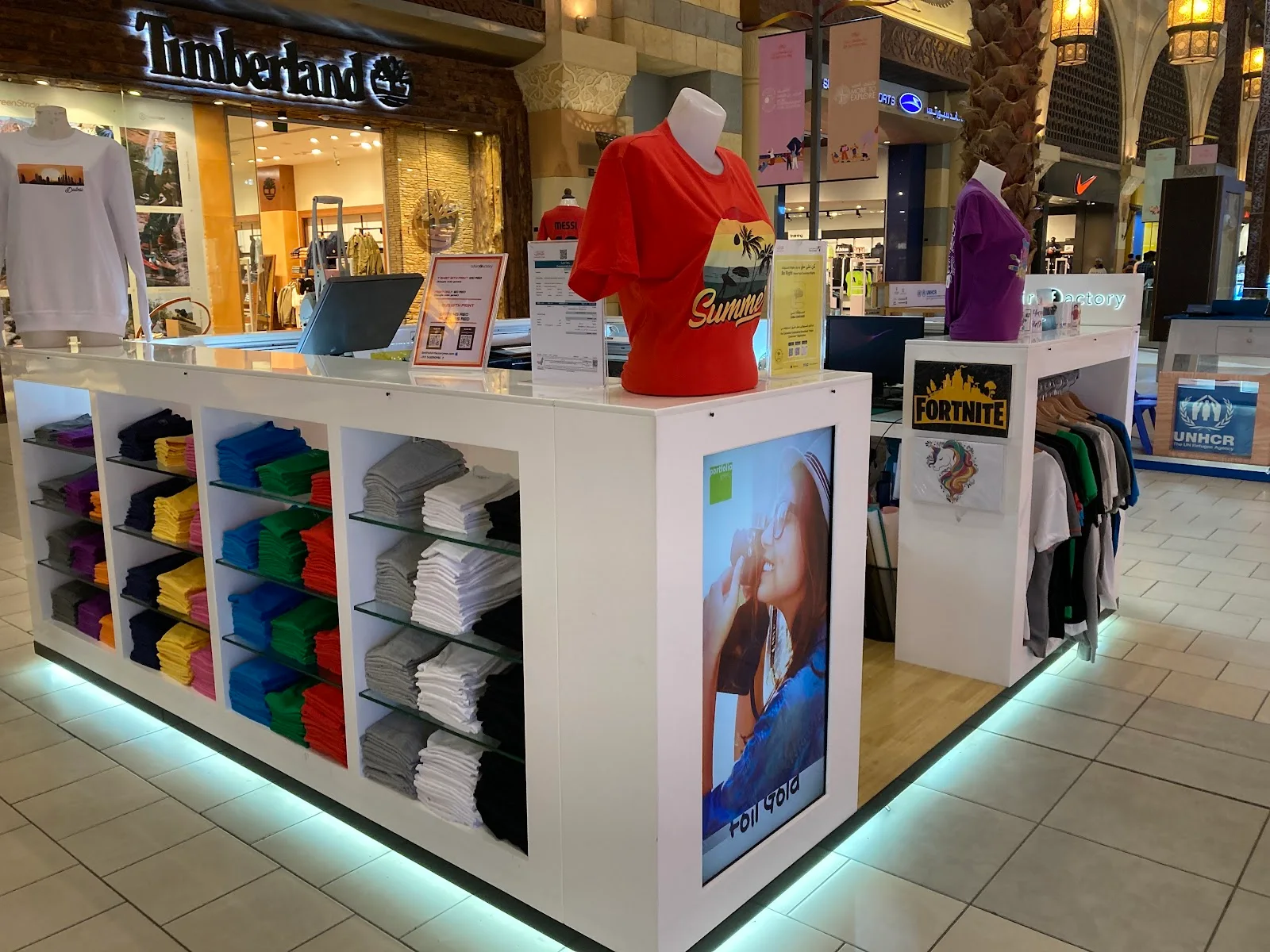 Premium Fabric Options image