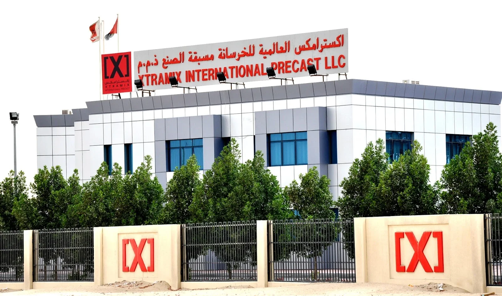 Bespoke Precast Elements image