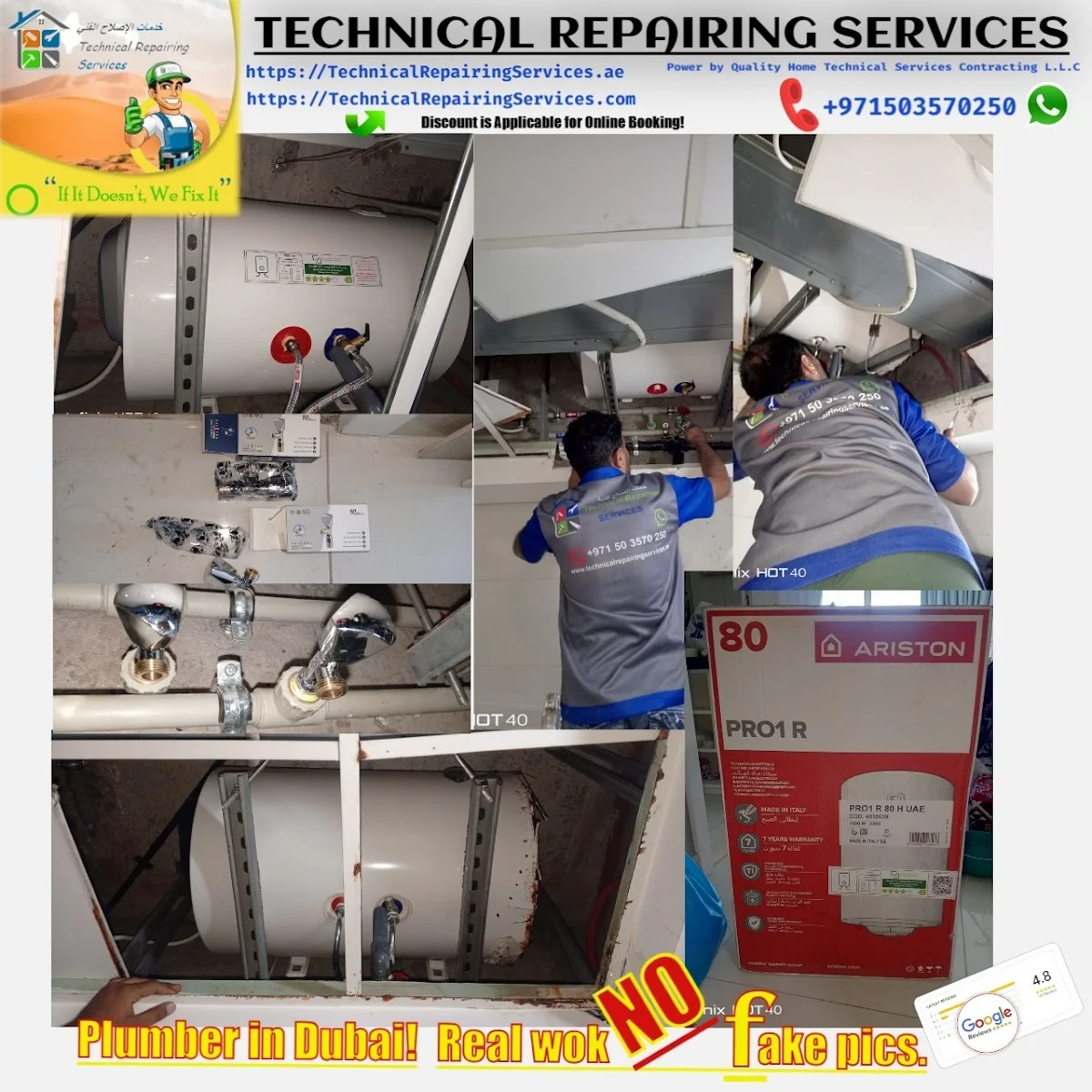 Preventive Maintenance image