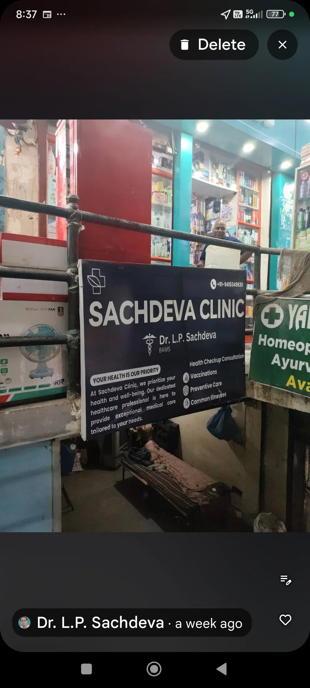 Vaccinations image