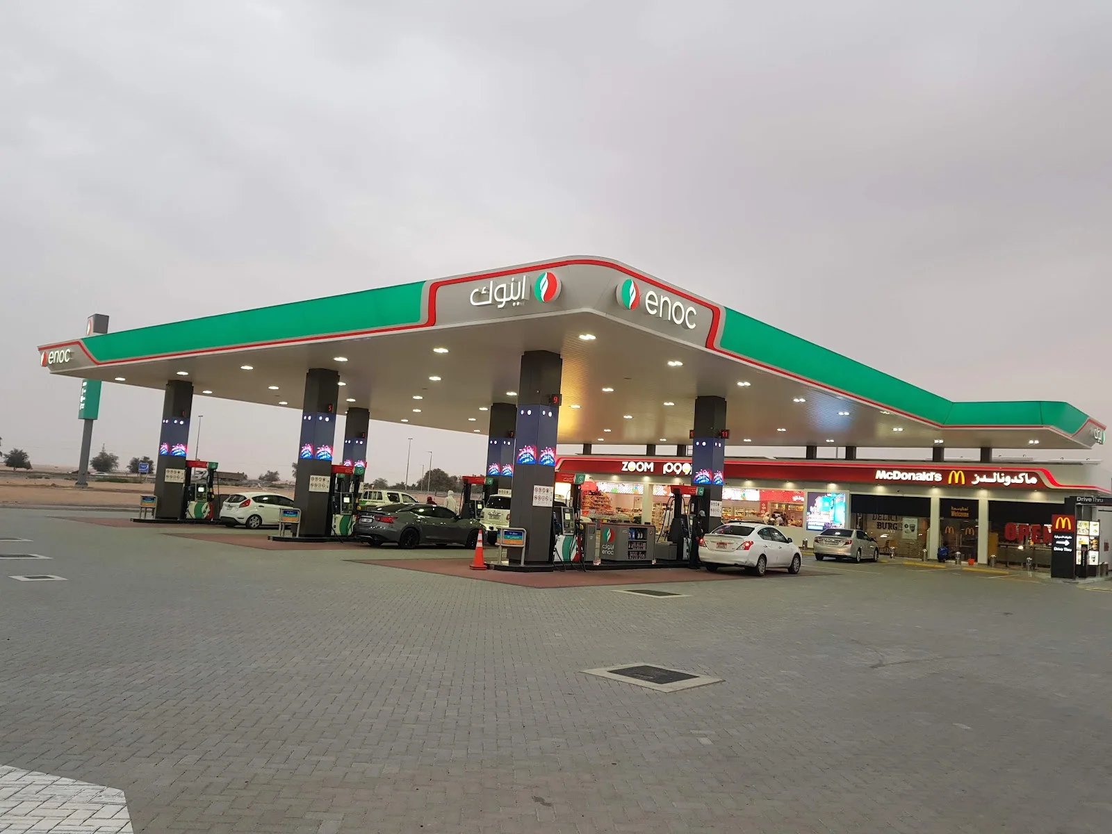 Convenience Store image