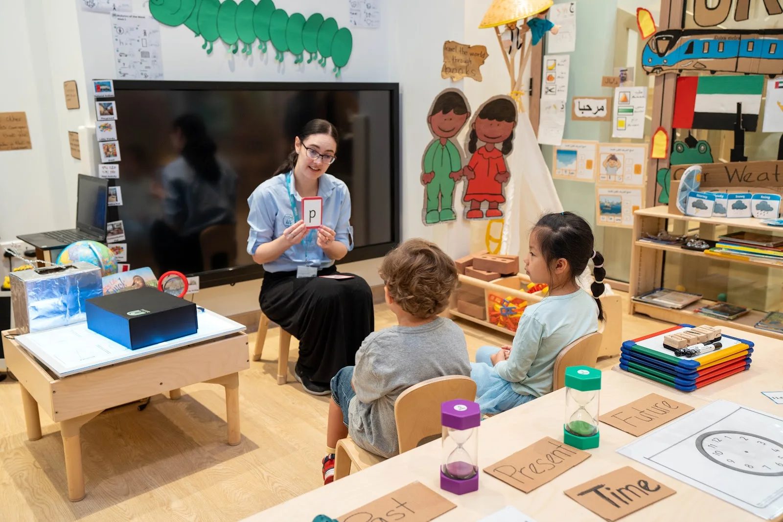 Daily Care & Early Education image
