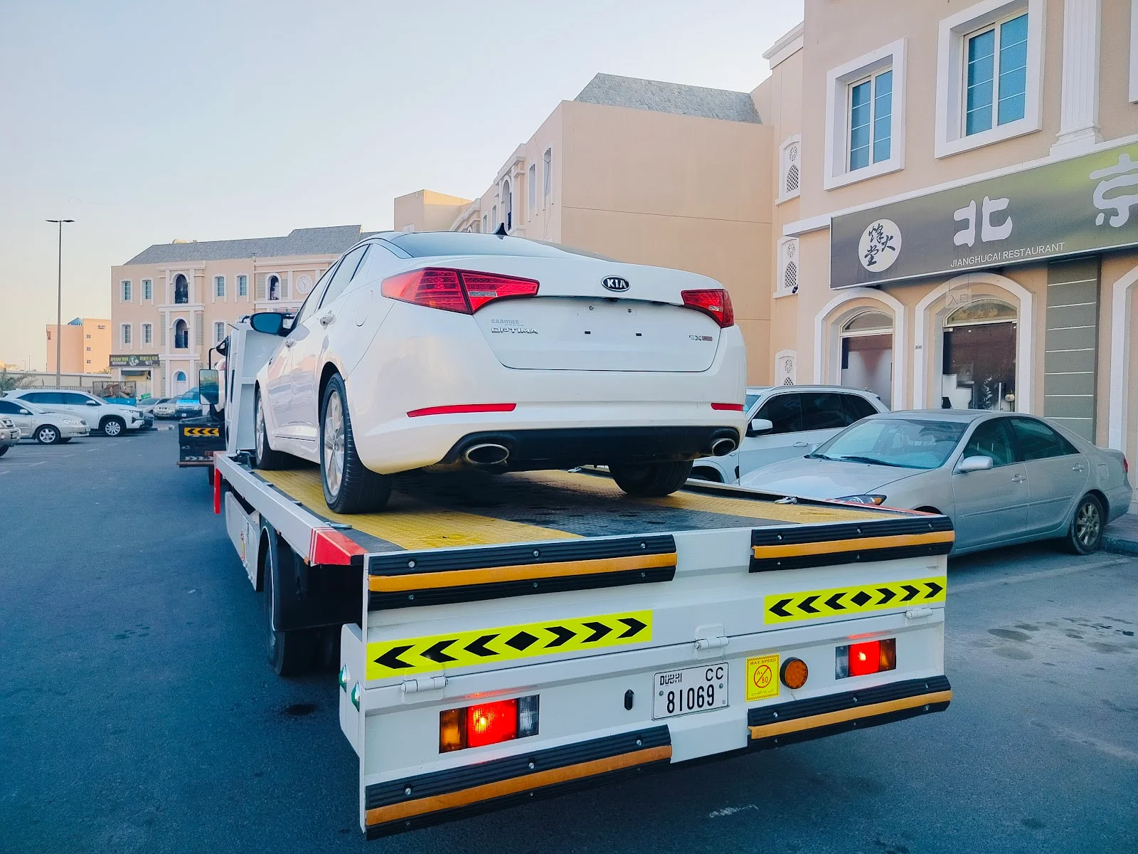 Emergency Towing & Accident Recovery image