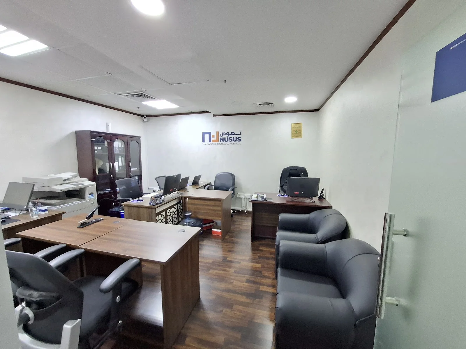 Company formation (Mainland & Free Zone) image