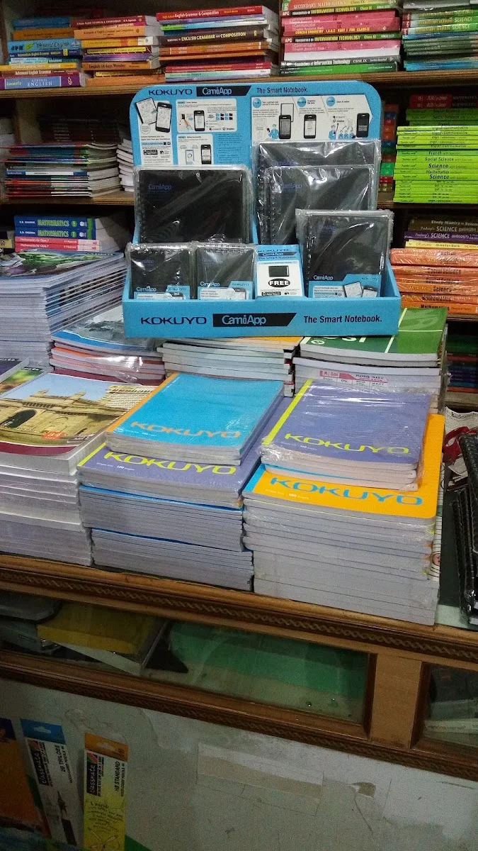 School Essentials image