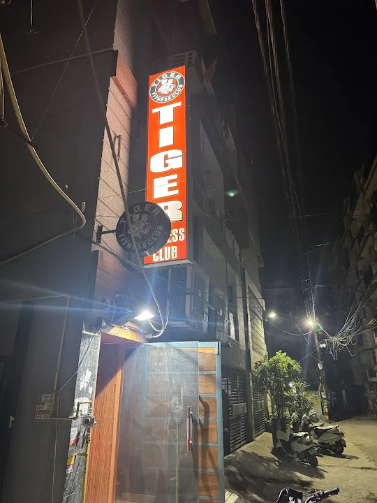Local members image