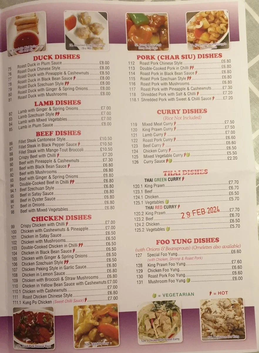 Takeaway image