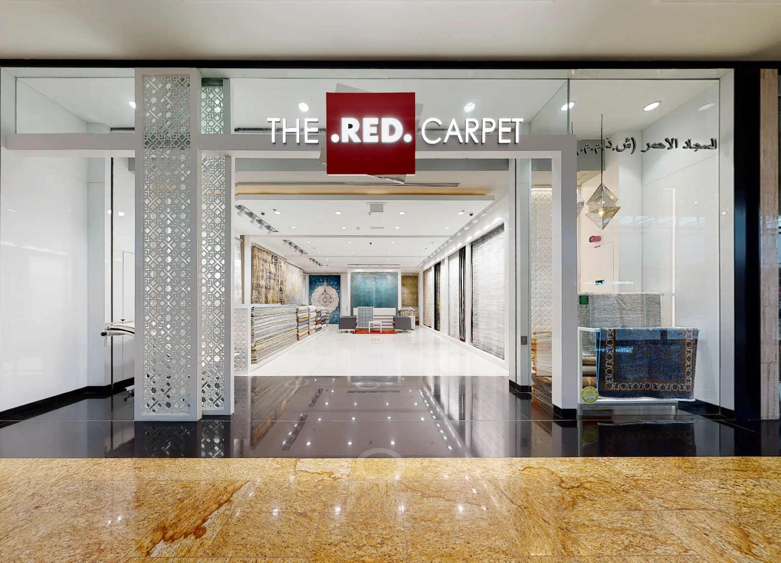 Wool-rich residential carpet image