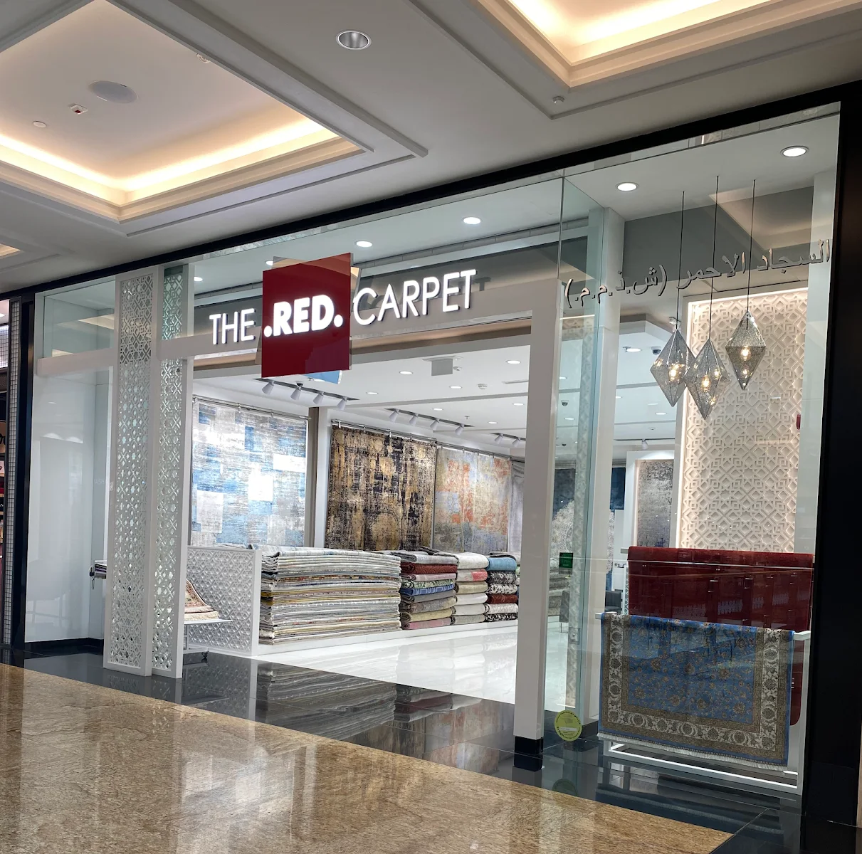 In-store consultation image