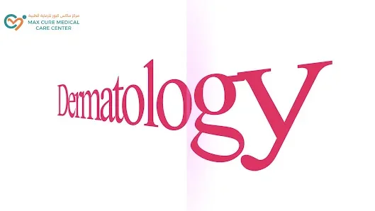 IV Hydration & Vitamin Therapy image