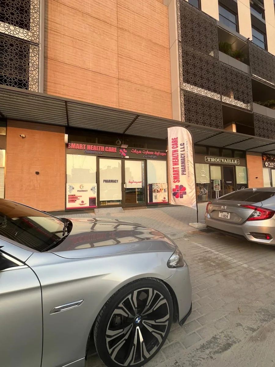 General Practitioner Walk-in Clinic image
