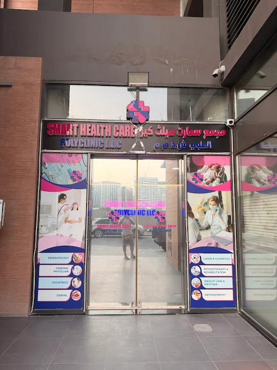 Customer image