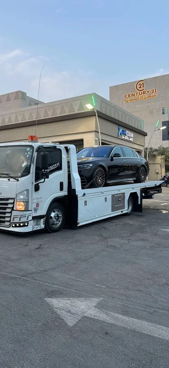 Accident Recovery & Winching image