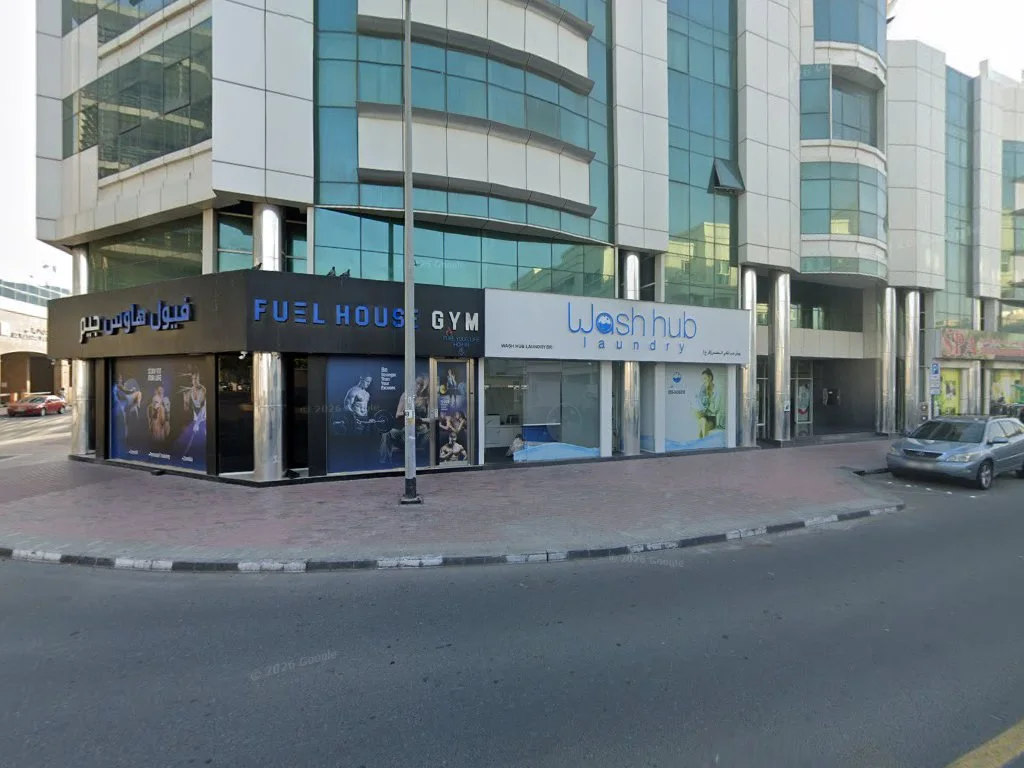 Document Typing, Attestation & Clearance image