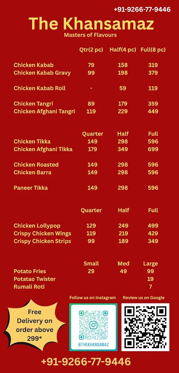 Phone Reservations image