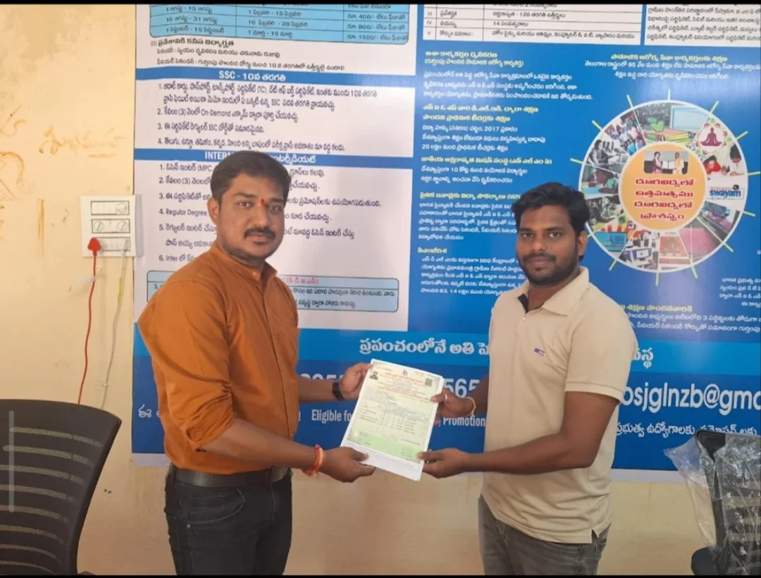One-on-one Admissions Counselling image