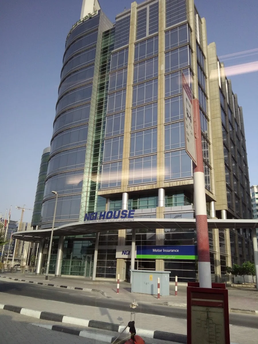 Group Medical Insurance image