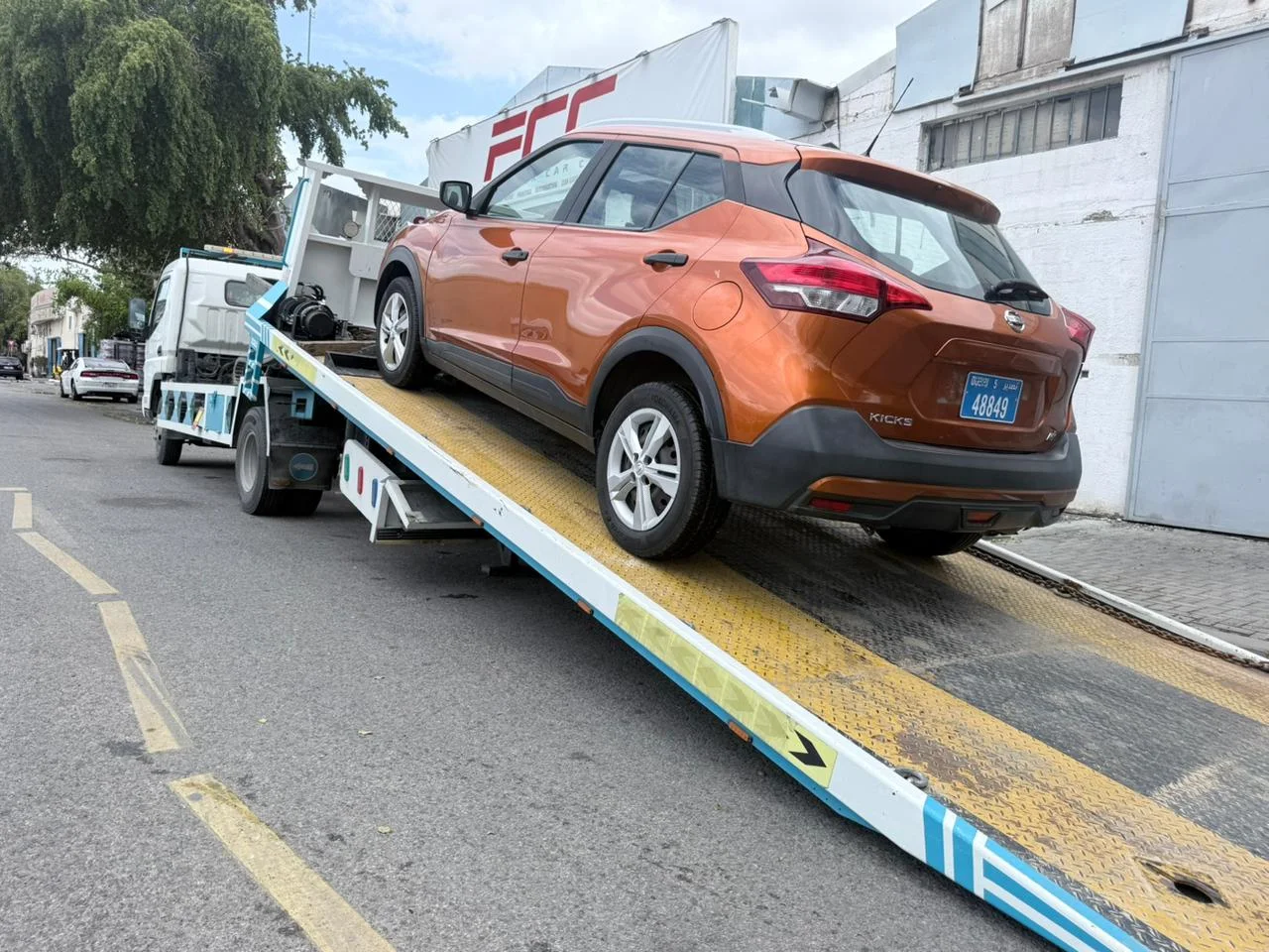 Roadside Assistance image