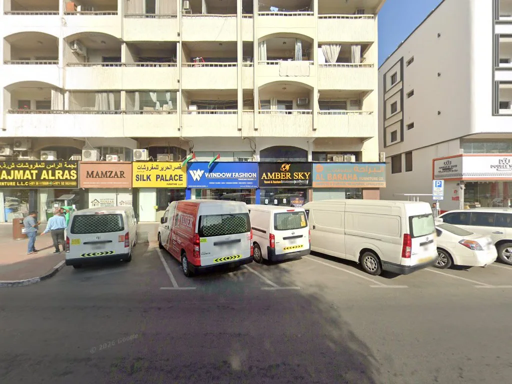 Motorized Window Coverings image