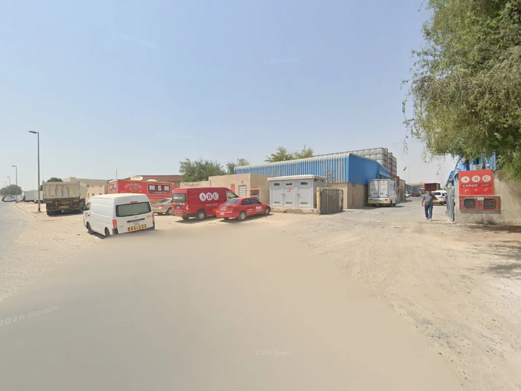 Office & Commercial Relocation image