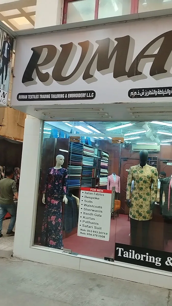 Made-to-Measure Suit image