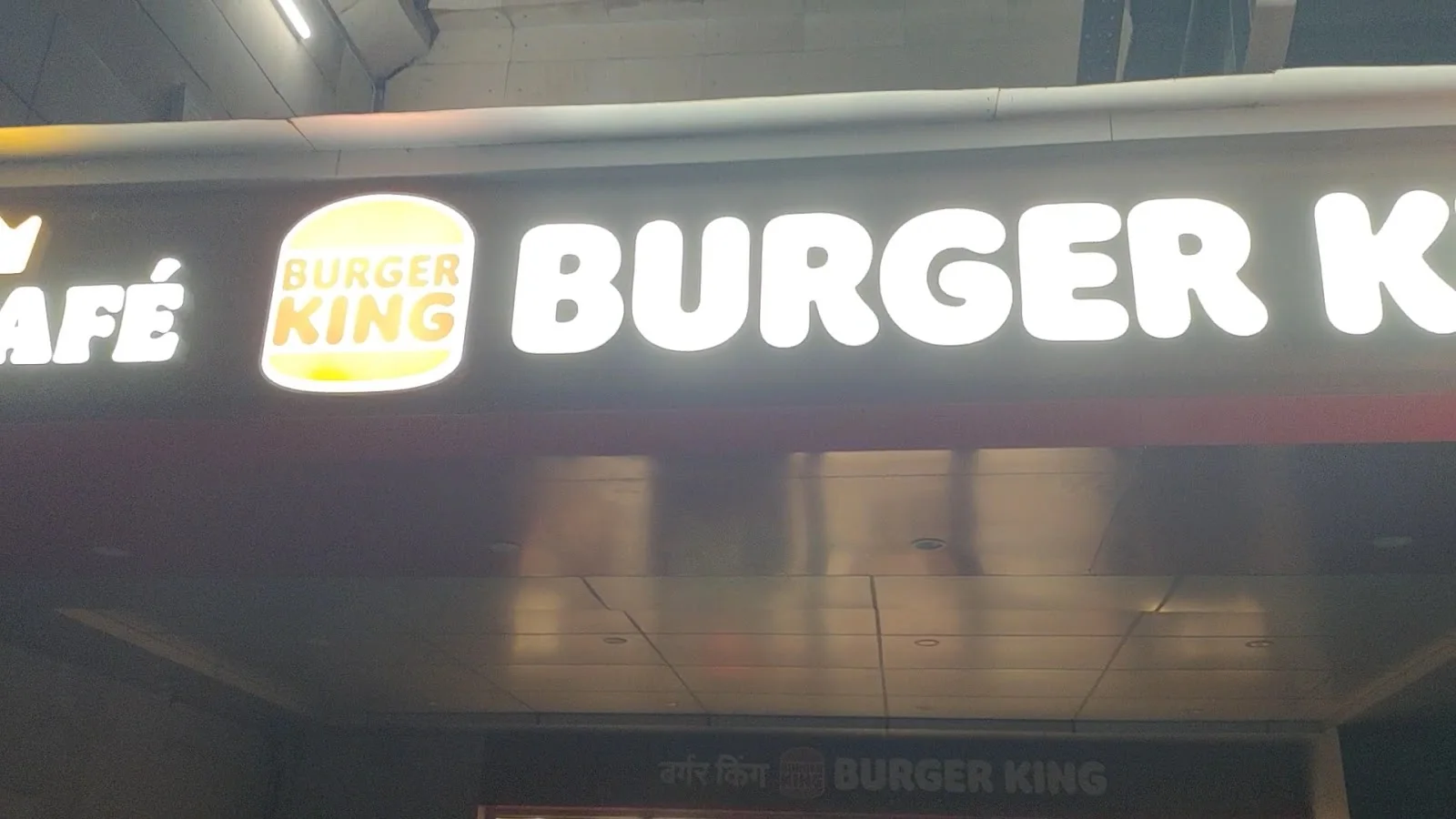 Dine-in image