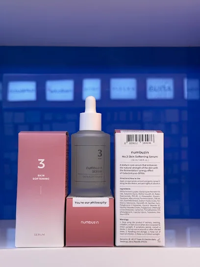 Makeup & Cosmetics (bulk packs) image